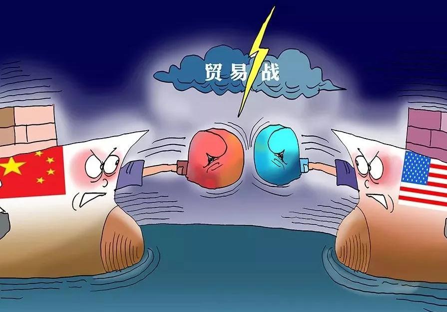 贸易战最新进展及其影响下的日常小趣事