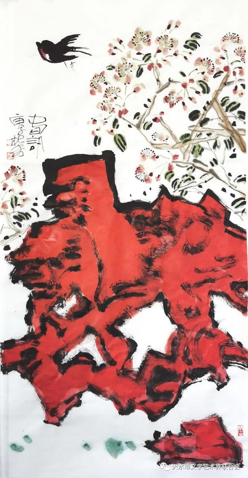 书法作品 第68页