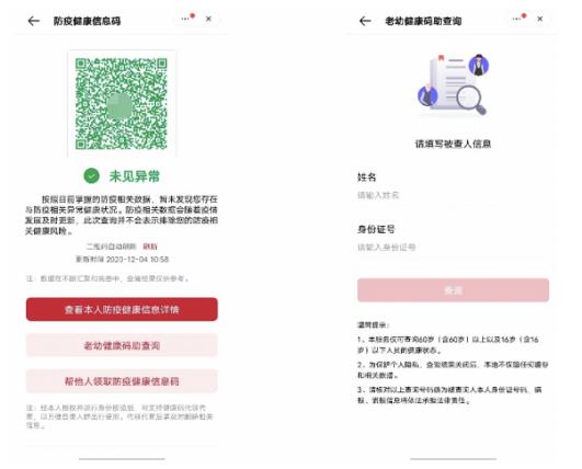 vivo最新款价格揭秘，一部关于情感陪伴的温馨故事