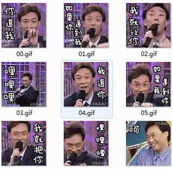 最新搞笑说说大集合，笑到肚子疼！🤣