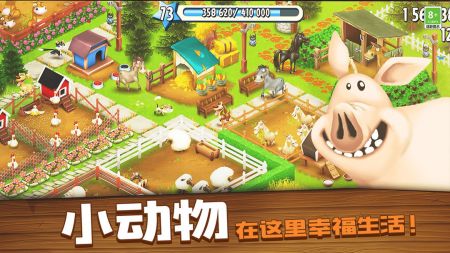 卡通农场最新版，虚拟农业的革命性变革之旅