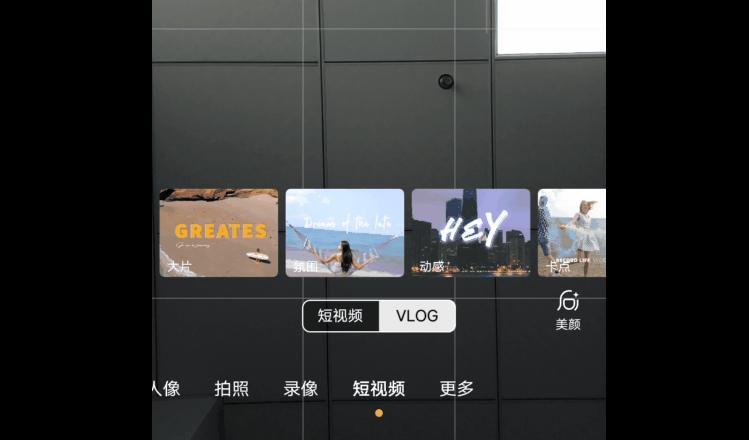 vivo手机最新报价，变化中的学习，助力自信与梦想实现