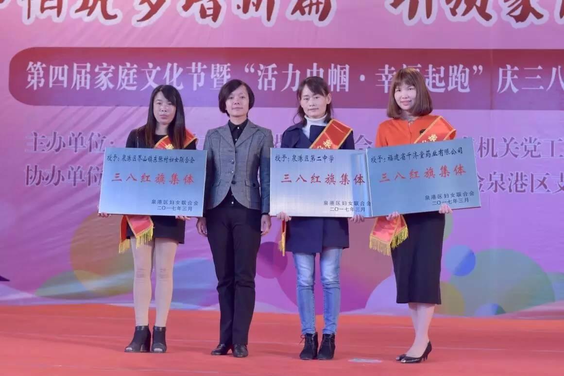 名人字画鉴赏销售平台 第65页