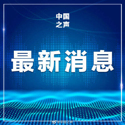 方舟子最新动态，知识航程中的自信与成就启航