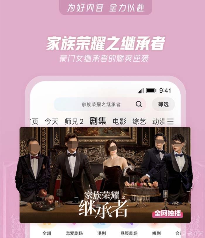 西瓜影音引领最新电影潮流，热门电影推荐与观影新体验
