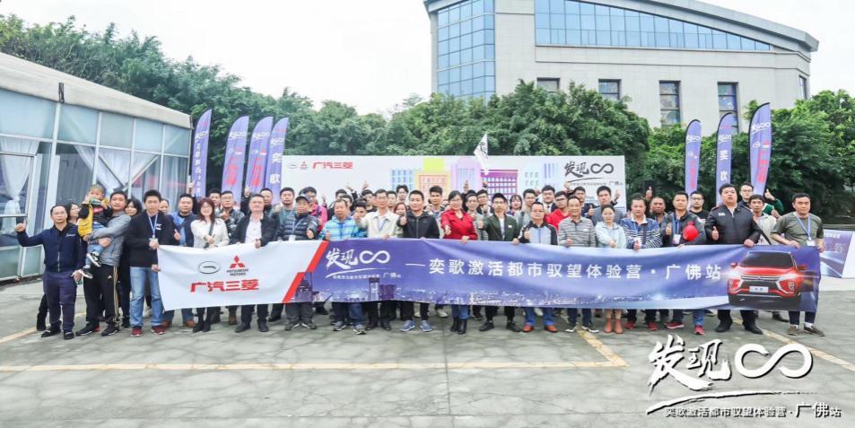 三菱汽车最新款，小巷中的惊喜发现