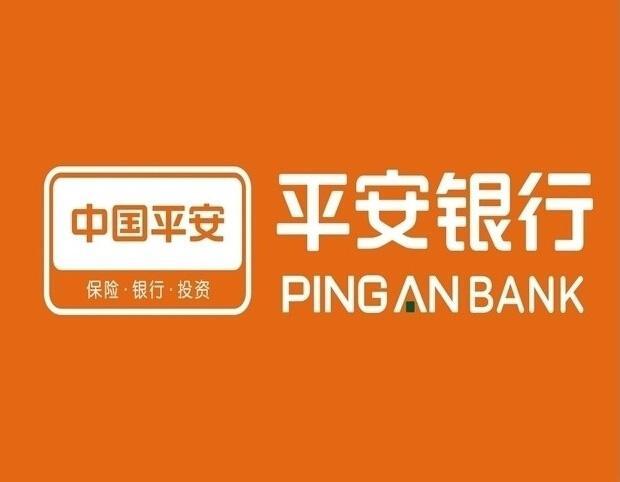 平安银行最新动态，小故事中的银行温情之旅