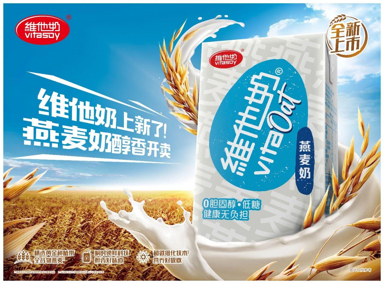 时代印记下的奶粉排行，最新奶粉排名榜单揭晓