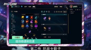 工艺美术品收藏 第60页