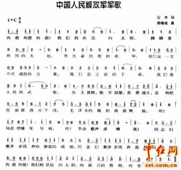最新军歌，家的温馨旋律与战士的壮志情怀