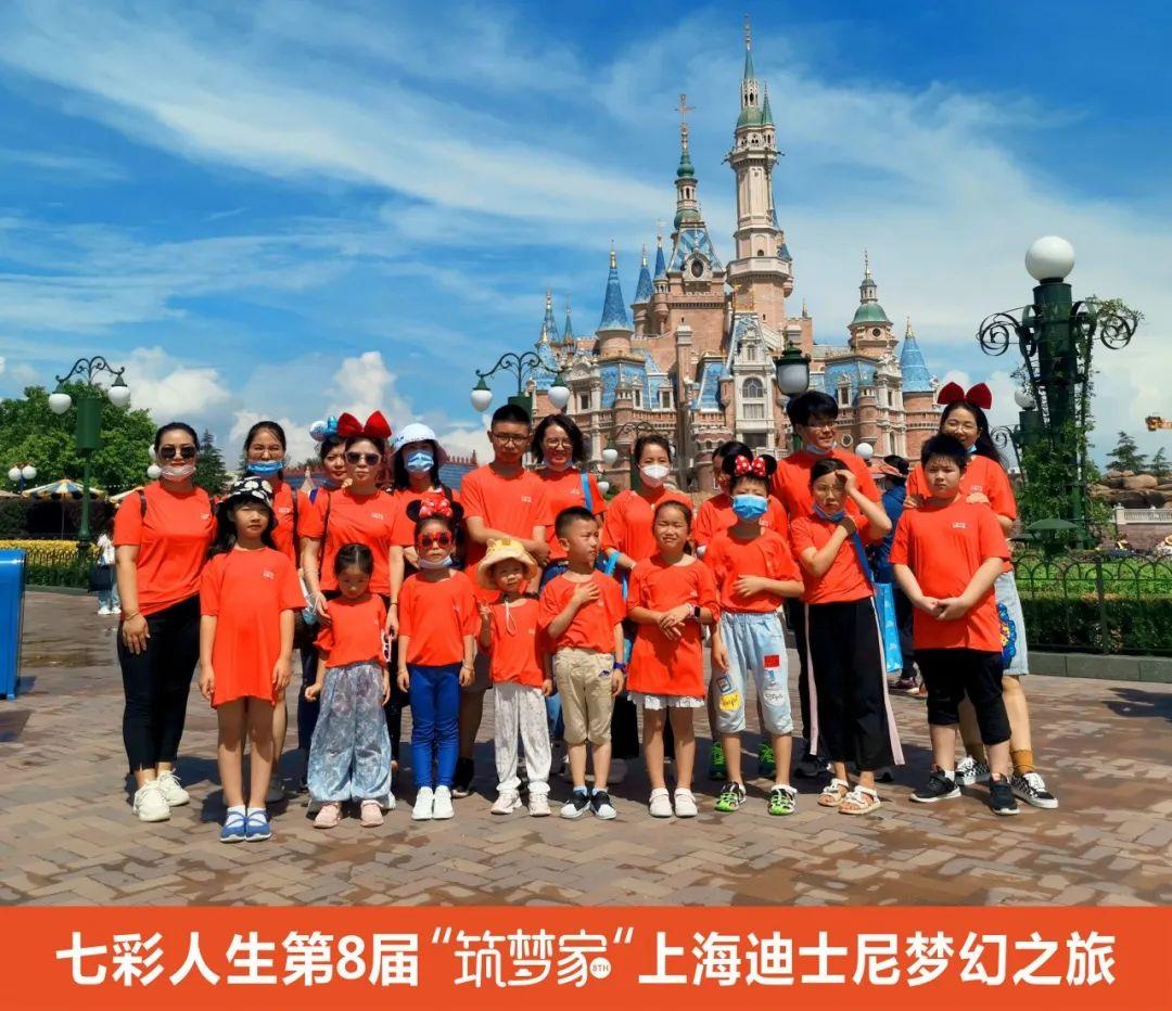 书法艺术中心 第53页