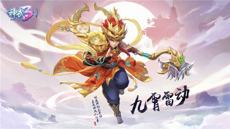 GG大玩家技能进阶指南，最新详细步骤助你成为游戏高手