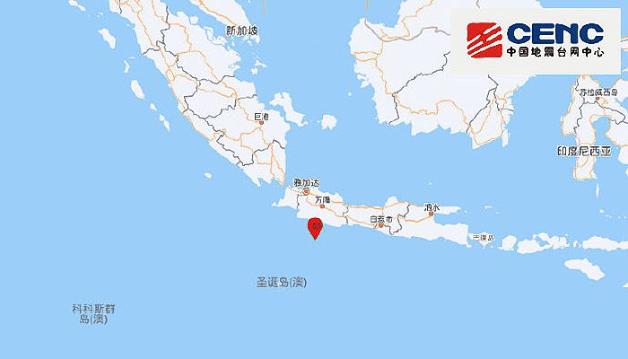 印尼地震最新消息，科技守护生命，智能预警重塑未来体验监测