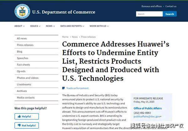 美国对中国最新动态，全面理解与跟进的指南（适合初学者与进阶用户）