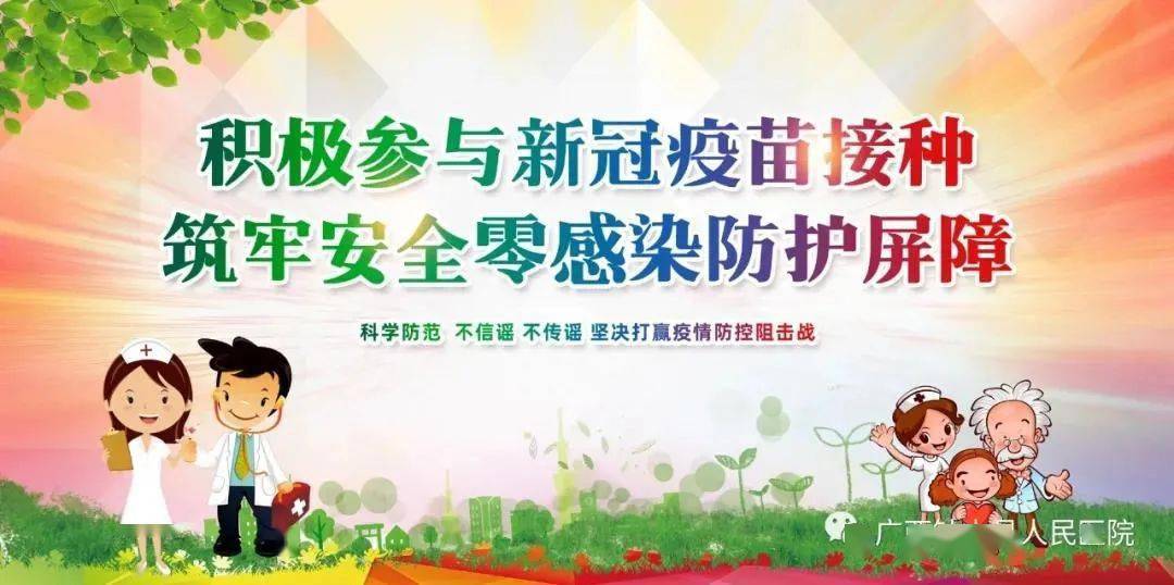 樟树最新招聘信息，启程与变化共舞，自信人生从此开启！