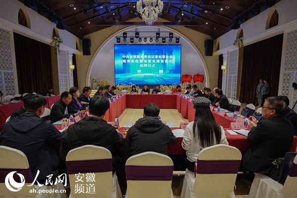 合肥学院蓬勃发展，教育新篇章的最新消息