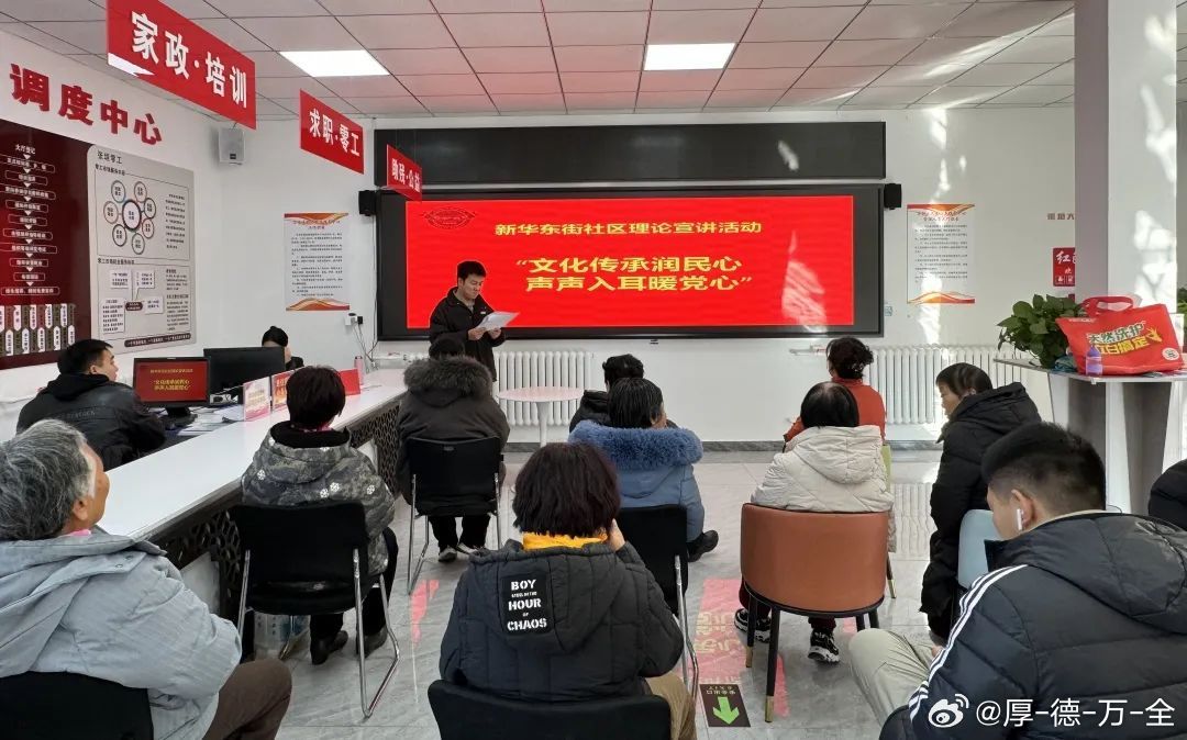榴社区最新地址，追寻变化，拥抱学习，成就自信人生之路
