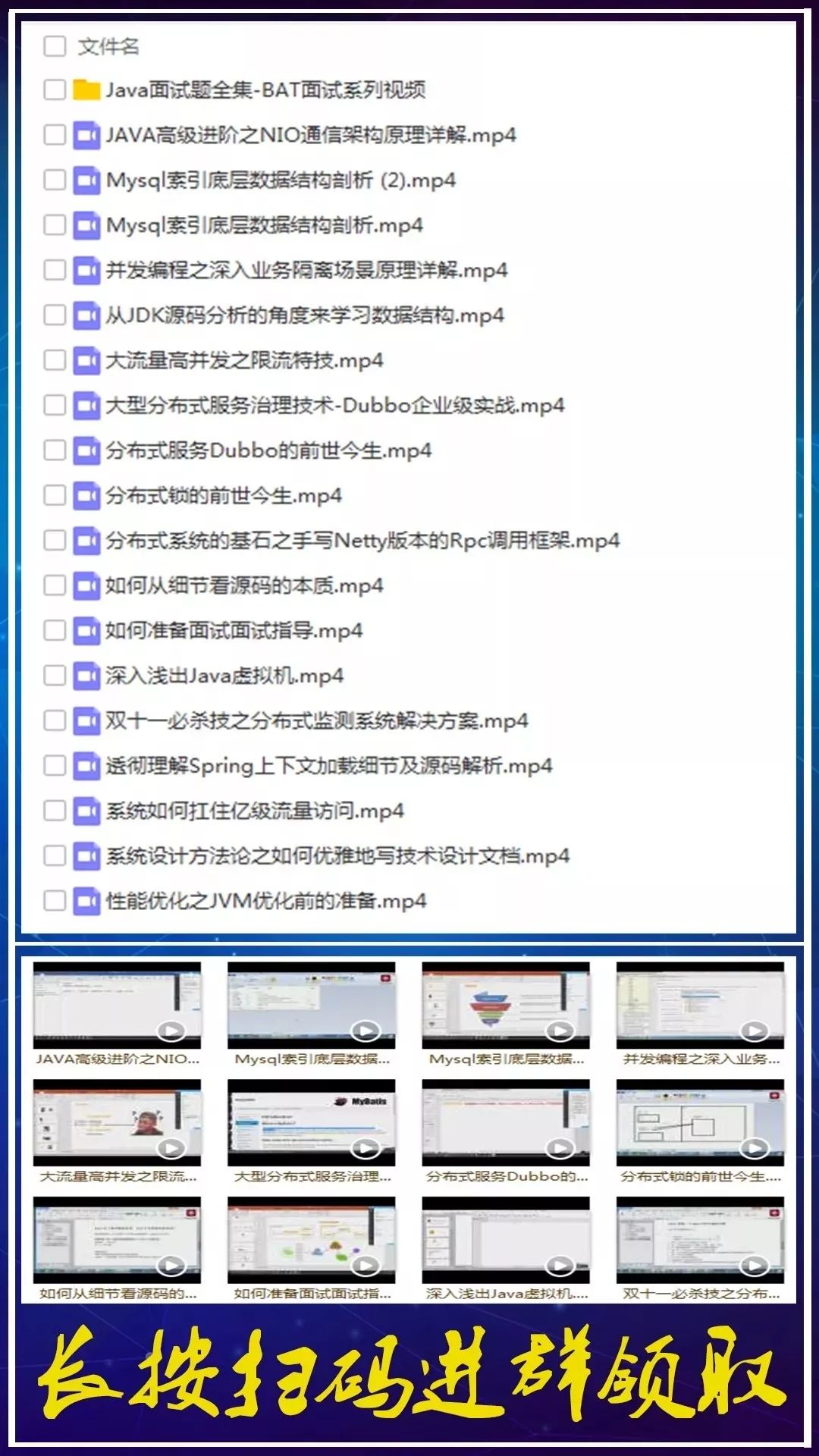 Java最新版本的发展与讨论，最新动态与趋势分析