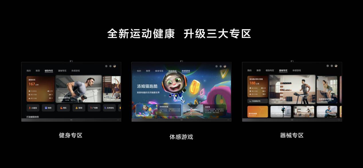 K频道导航最新，新一代电视观看体验的探索