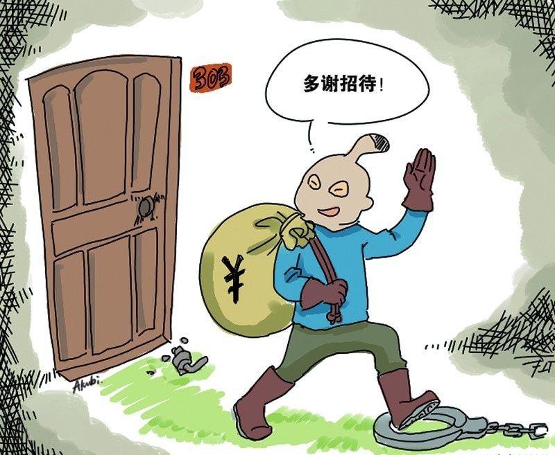 盗窃罪最新量刑标准详解