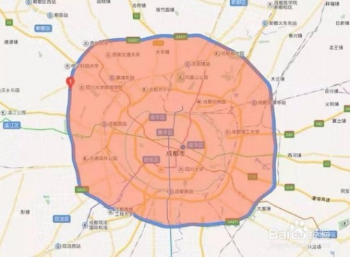 成都限号规定下的日常与友情故事