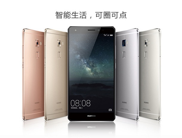 华为最新旗舰，爱的纽带，温馨陪伴的科技之选