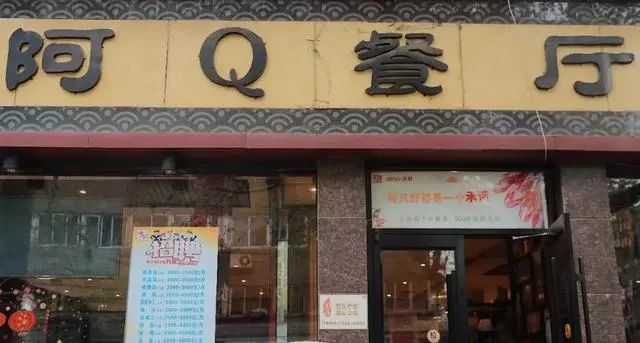 名人字画鉴赏销售平台 第48页