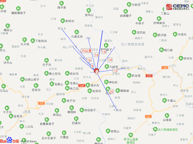 绵阳地震最新消息获取指南及动态更新
