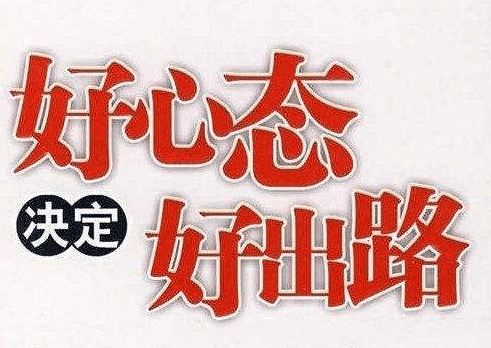 工艺美术品收藏 第47页