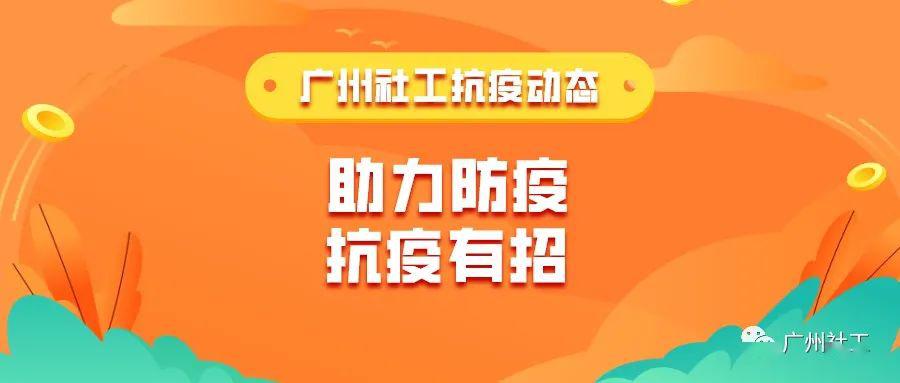 沾化最新招聘，启程探索自然美景，寻找宁静乐园的职场之旅