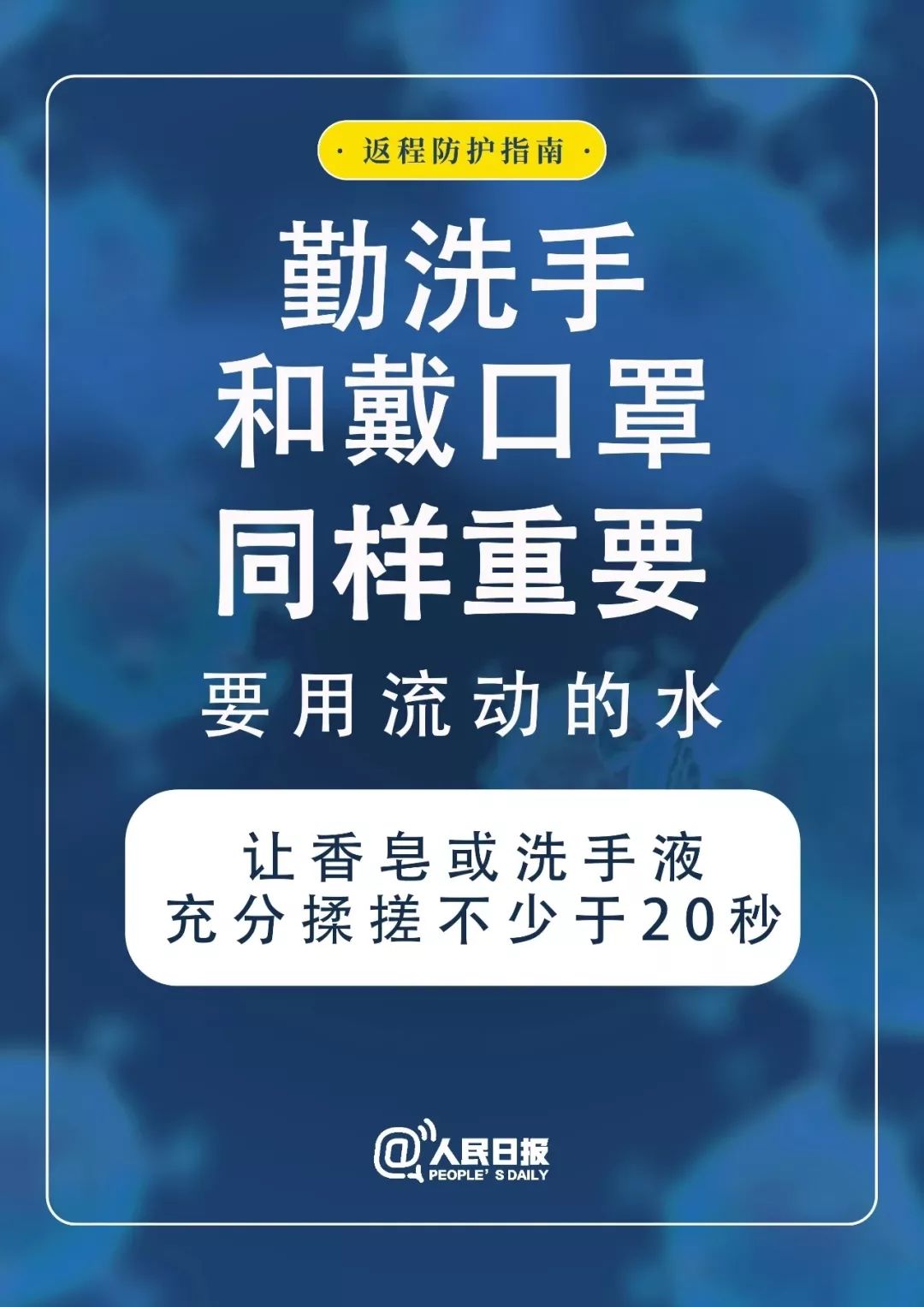 萌白酱全方位教程，从入门到进阶的使用指南