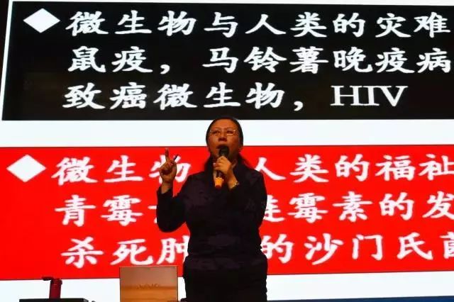 百家讲坛，知识与友情的盛宴，最新一期精彩纷呈！