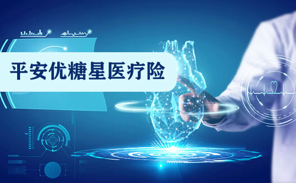 未来医疗璀璨星辰，最新医疗剧科技产品揭示科技改变生活的无限魅力