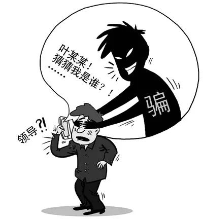 警惕网络安全的隐形威胁，最新网络诈骗案例分析
