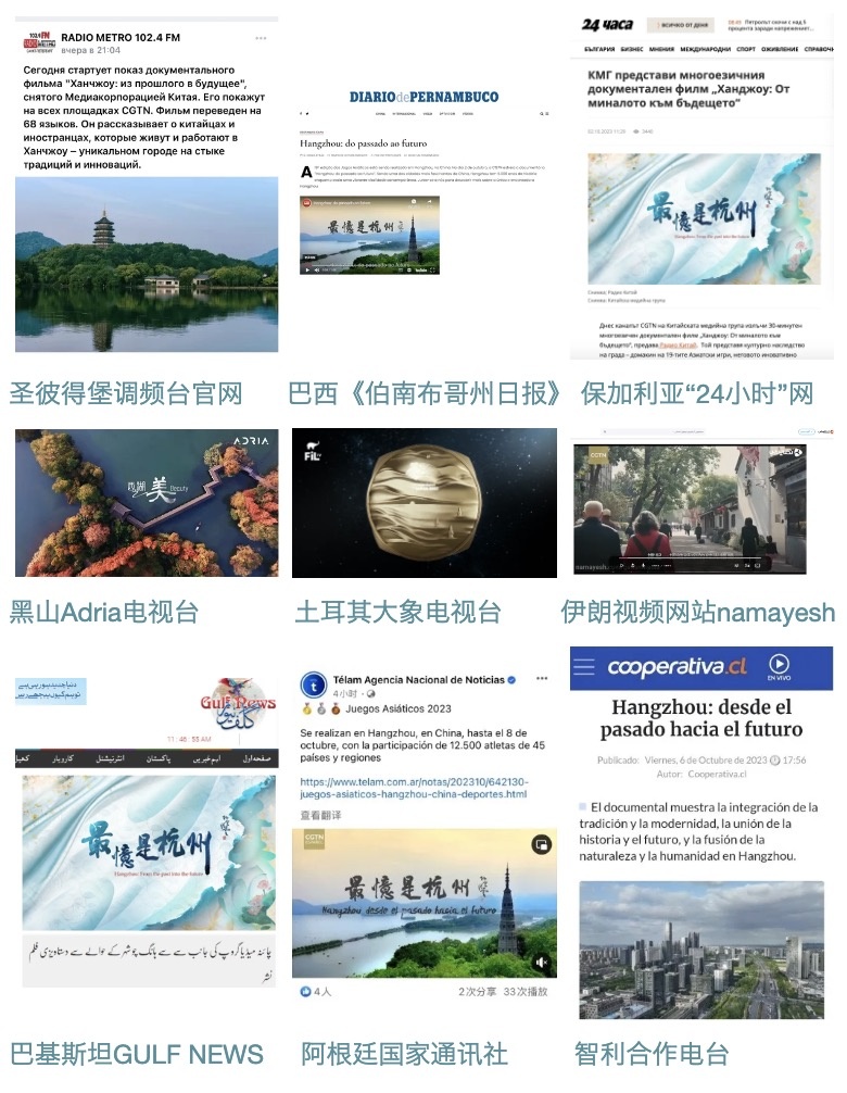 菲律宾最新新闻获取与阅读指南，初学者到进阶用户的全面指南