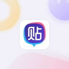 书法作品 第44页