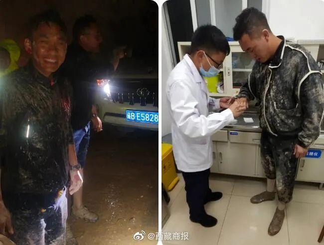 书法艺术中心 第38页