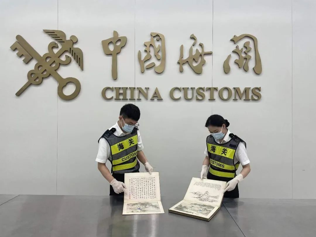 深圳海关最新动态速递，最新消息一览📢🚀