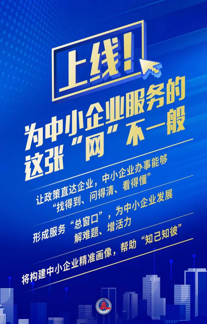 滕州最新招聘信息探秘，小巷中的职业宝藏等你来发掘！
