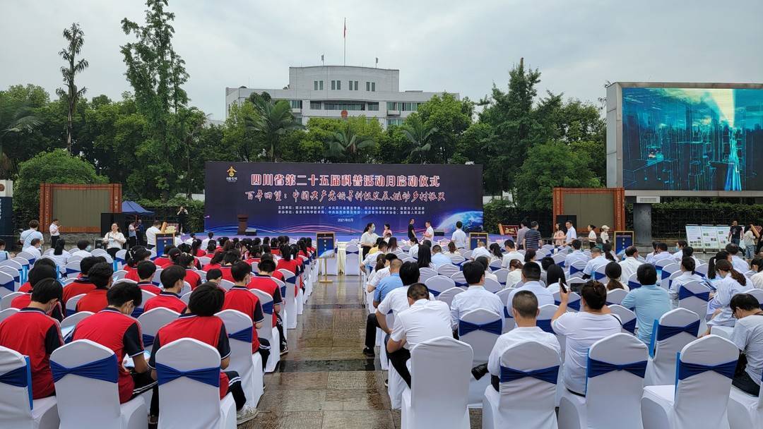 技术革新引领市场热议，最新打码机亮相引关注