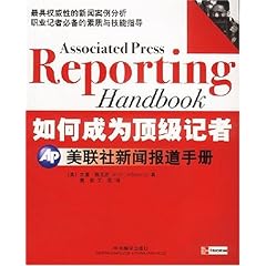 今日热点新闻速递，最新报道及编写指南