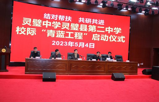 灵璧新闻最新消息速递，获取指南与更新动态