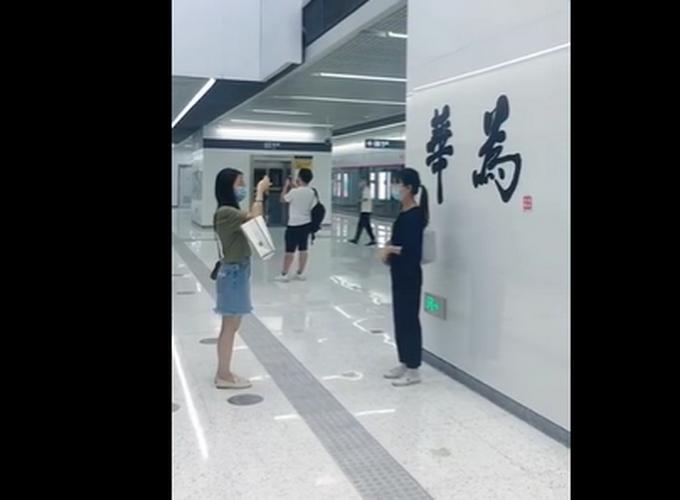 最新公司名称大全集✨