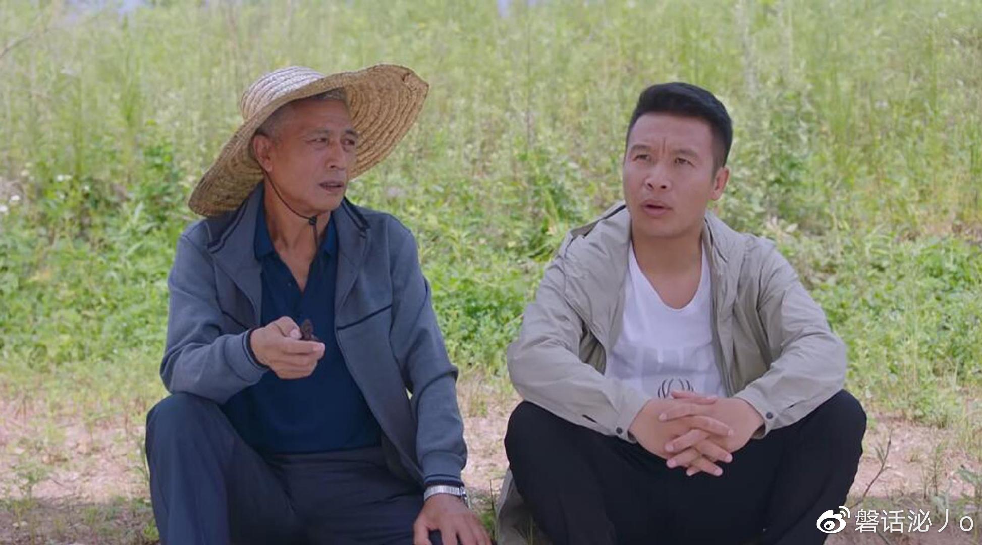 书法艺术中心 第30页