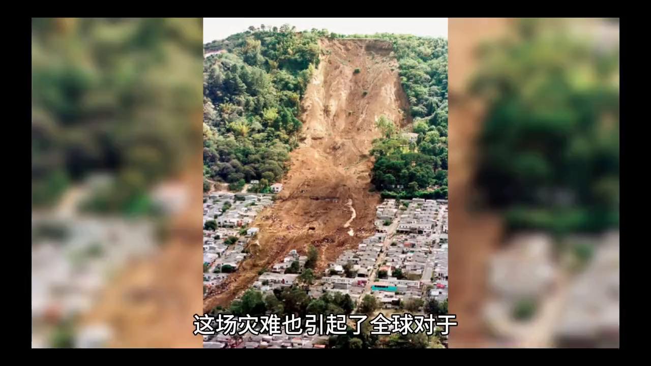 最新全球地震新闻报道更新速递