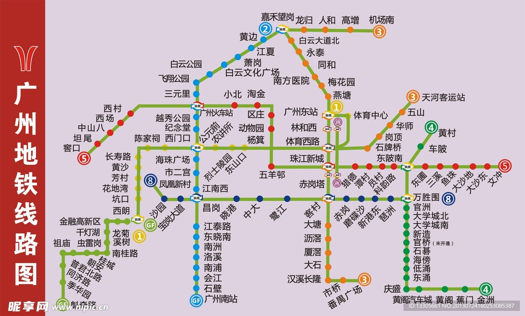 广州地铁线路图最新更新及深度分析与个人观点分享