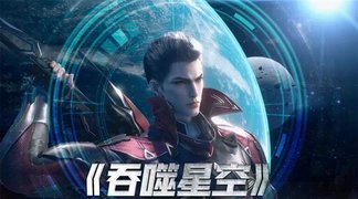书法作品 第35页