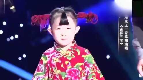小玉玉最新消息，科技之光照亮生活，精彩无限有你同行。