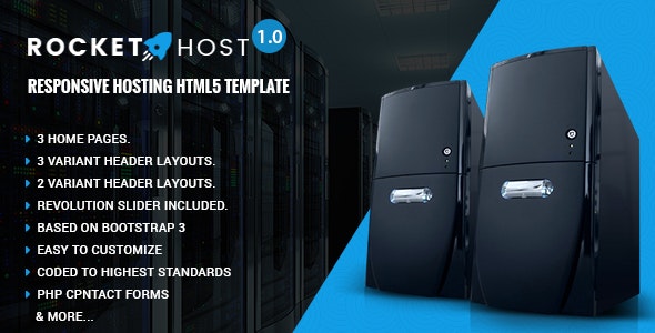 最新HOST高科技产品介绍与展示