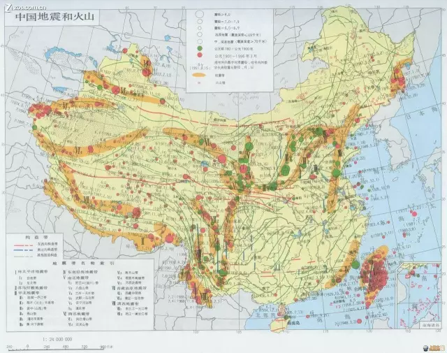 书法艺术中心 第28页